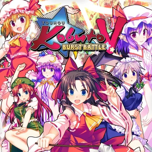 Illustration de Touhou Kobuto V: Burst Battle