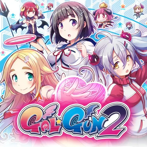 Illustration de Gal*Gun 2