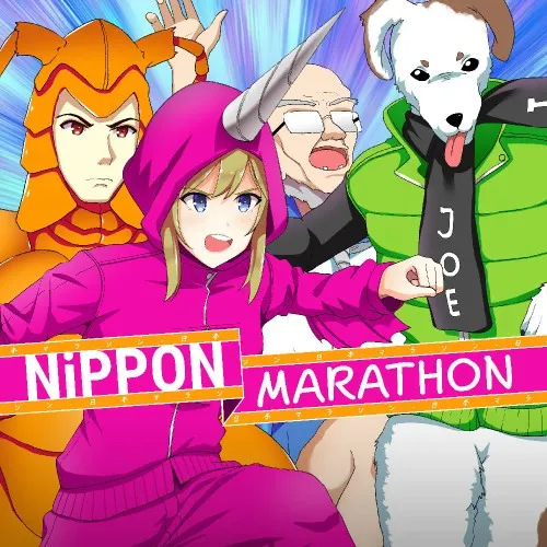 Illustration de Nippon Marathon