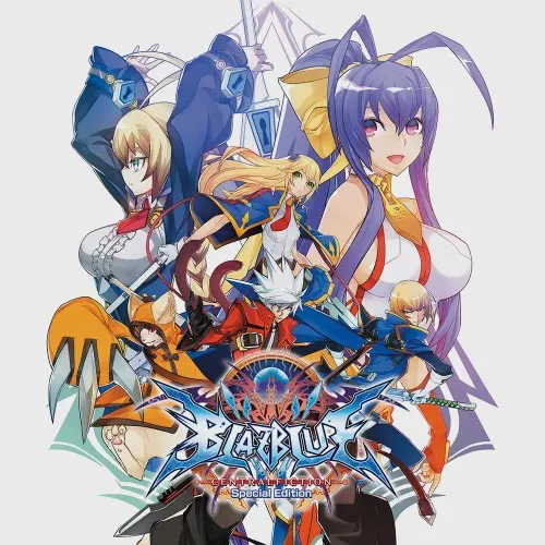 Illustration de BLAZBLUE CENTRALFICTION Special Edition