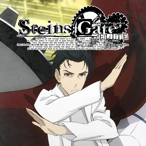 Illustration de STEINS;GATE ELITE