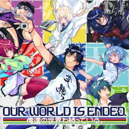 Illustration de Our World Is Ended.