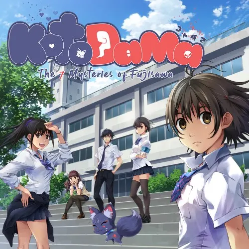 Illustration de Kotodama: The 7 Mysteries of Fujisawa