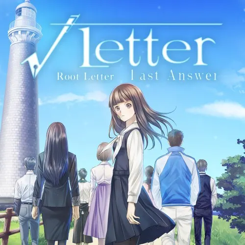 Illustration de Root Letter: Last Answer