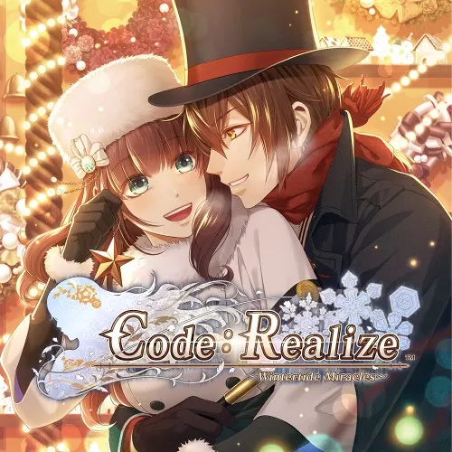 Illustration de Code: Realize ~Wintertide Miracles~