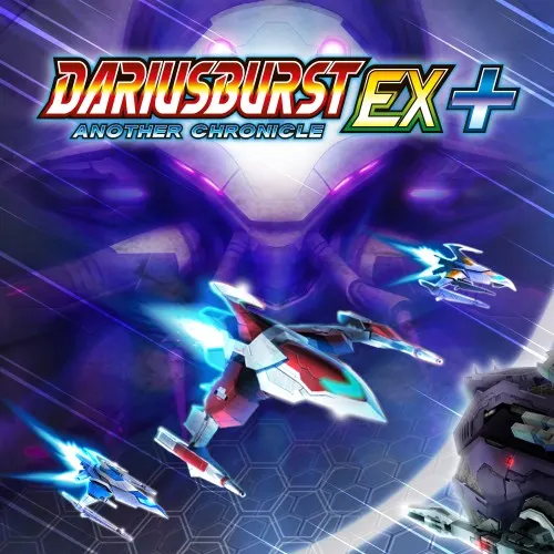Illustration de Dariusburst: Another Chronicle EX+