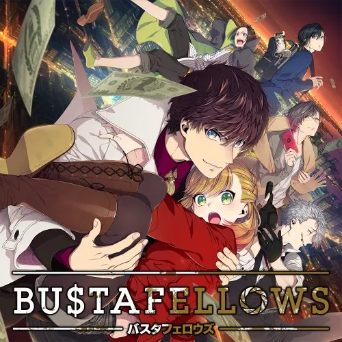 Illustration de BUSTAFELLOWS
