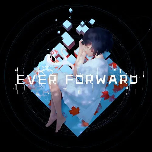 Illustration de Ever Forward