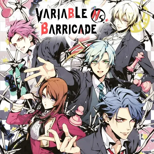 Illustration de Variable Barricade