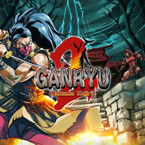 Illustration de Ganryu 2 - Hakuma Kojiro