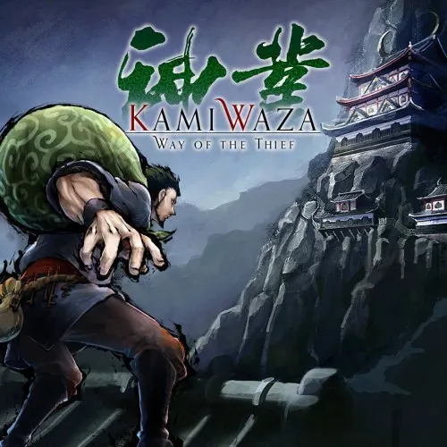 Illustration de Kamiwaza: Way of the Thief