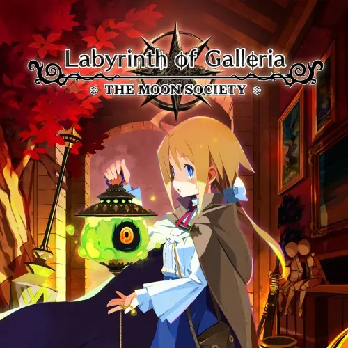 Illustration de Labyrinth of Galleria: The Moon Society