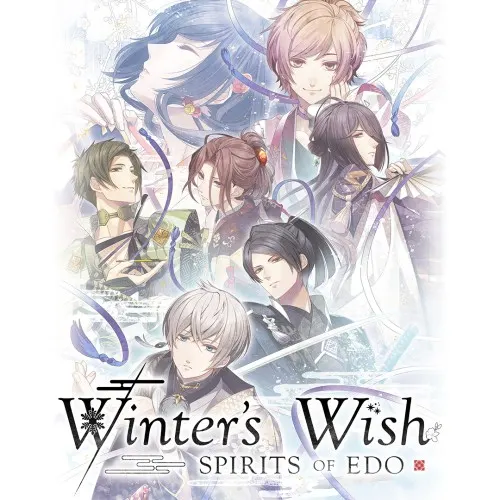 Illustration de Winter’s Wish: Spirits of Edo