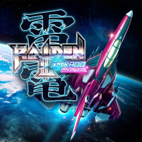 Illustration de Raiden III x MIKADO MANIAX