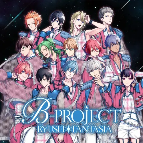 Illustration de B-PROJECT RYUSEI*FANTASIA
