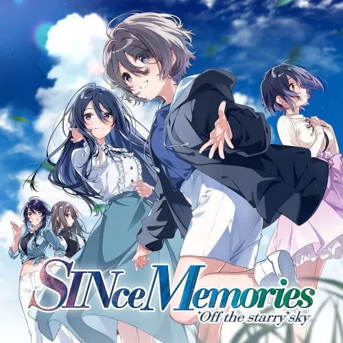 Illustration de SINce Memories: Off The Starry Sky