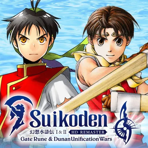 Illustration de Suikoden I&II HD Remaster for Nintendo Switch™ 2 Gate Rune and Dunan Unification Wars