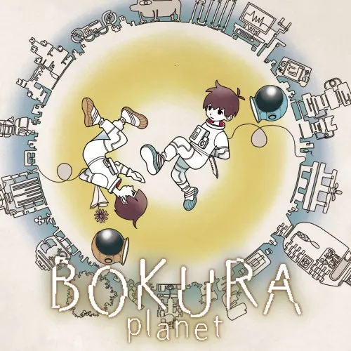 Illustration de BOKURA: planet