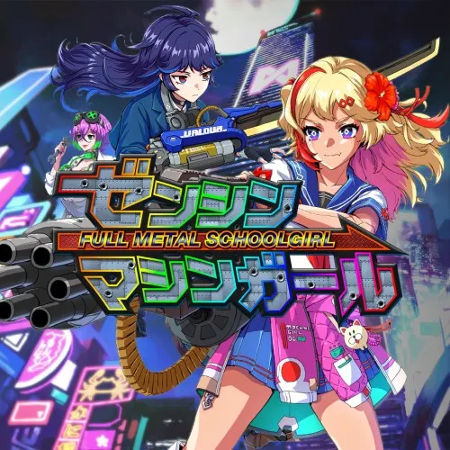Illustration de FULL METAL SCHOOLGIRL