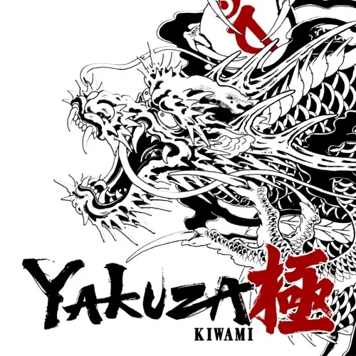 Illustration de Yakuza Kiwami