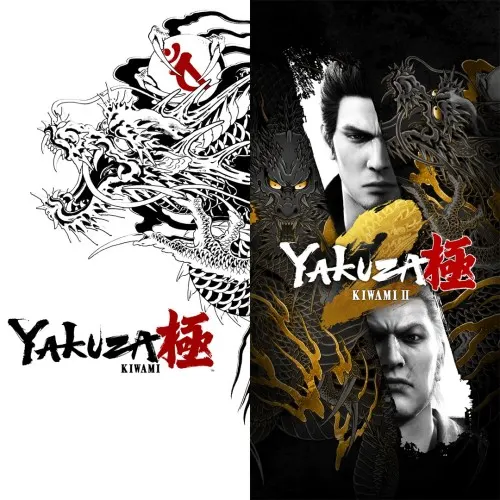Illustration de Yakuza Kiwami & Yakuza Kiwami 2 Bundle
