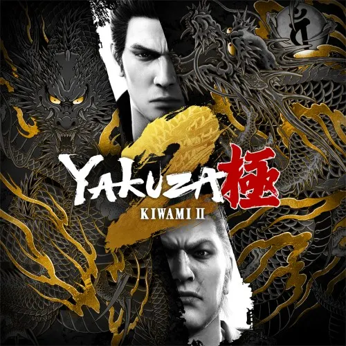 Illustration de Yakuza Kiwami 2
