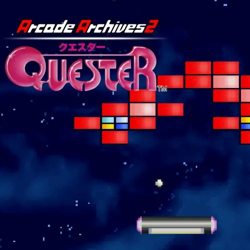 Illustration de Arcade Archives 2 QUESTER