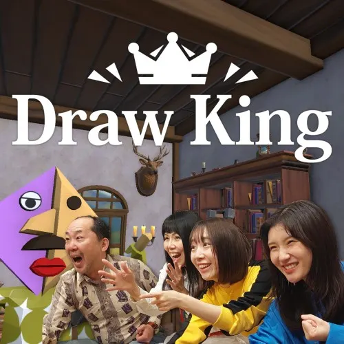Illustration de Draw King