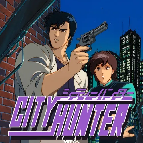 Illustration de City Hunter