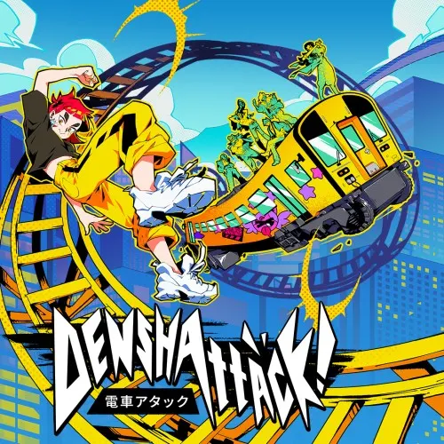 Illustration de Denshattack!