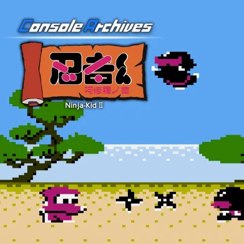 Illustration de Console Archives Ninja-Kid II