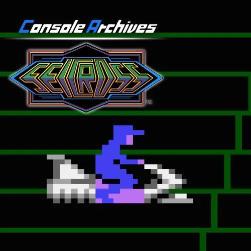 Illustration de Console Archives SEICROSS
