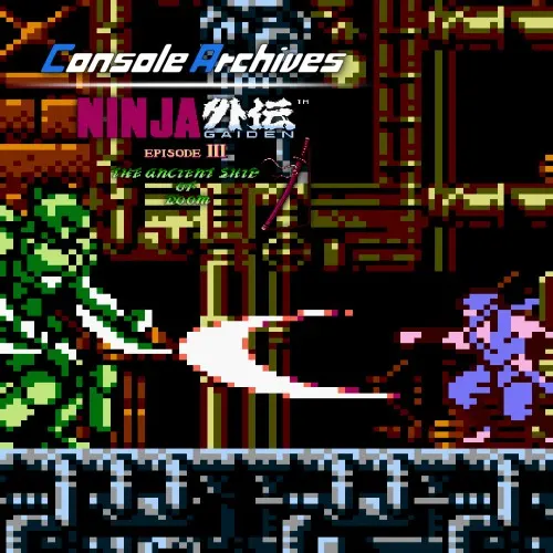 Illustration de Console Archives NINJA GAIDEN III: THE ANCIENT SHIP OF DOOM