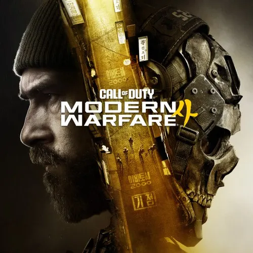 Illustration de Call of Duty®: Modern Warfare® 4