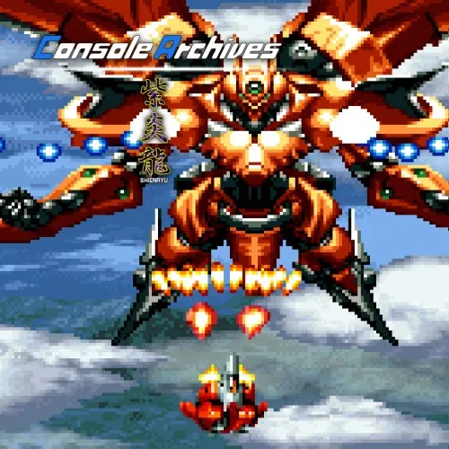 Illustration de Console Archives Geki-Oh ShienRyu