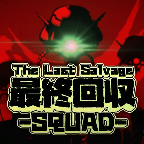 Illustration de The Last Salvage Squad