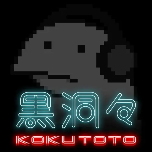 Illustration de KOKUTOTO