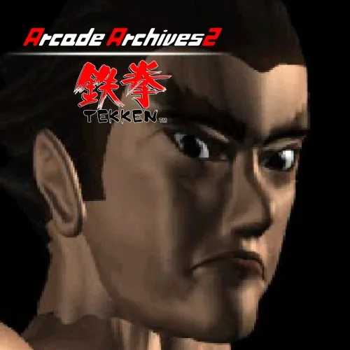 Illustration de Arcade Archives 2 TEKKEN